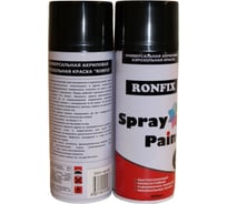 Универсальная краска в аэрозольном баллоне Ronfix Черный матовая 400мл 0004