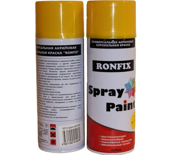 Универсальная краска в аэрозольном баллоне Ronfix Ярко-желтый глянцевая 400мл 0013 1