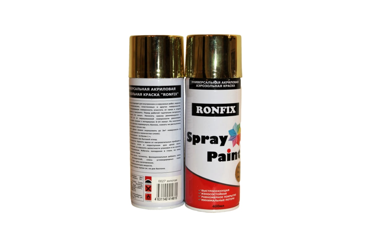 Универсальная краска в аэрозольном баллоне Ronfix Золотой глянцевая ...