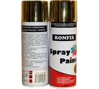 Универсальная краска в аэрозольном баллоне Ronfix Золотой глянцевая 400мл 0027
