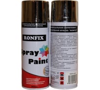 Универсальная краска в аэрозольном баллоне Ronfix Хром глянцевая 400мл 0028