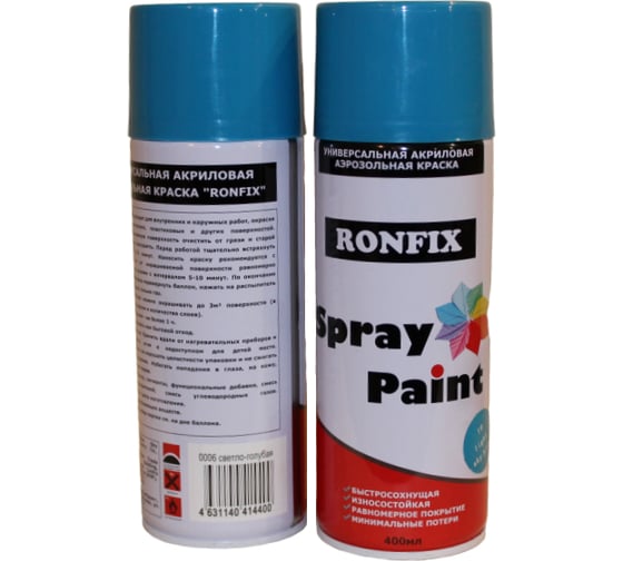 Универсальная краска в аэрозольном баллоне Ronfix Светло-голубой глянцевая 400мл 0006 1