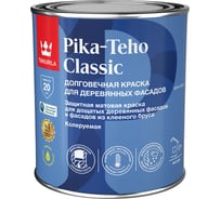 Краска для домов Tikkurila PIKA-TEHO CLASSIC C мат 0,9л 700014062