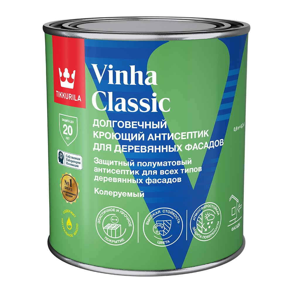 Антисептик кроющий Tikkurila VINHA CLASSIC VVA п/мат 0,9л 700014053 -  выгодная цена, отзывы, характеристики, фото - купить в Москве и РФ