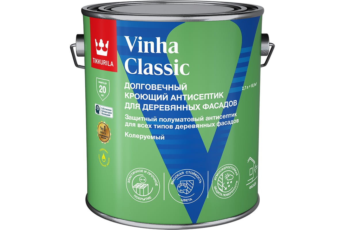 Антисептик кроющий Tikkurila VINHA CLASSIC VVA п/мат 2,7л 700014054