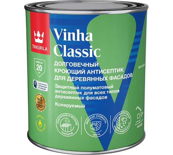 Антисептик кроющий Tikkurila VINHA CLASSIC VC п/мат 0,9л 700014056 1