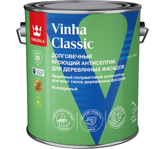 Антисептик кроющий Tikkurila VINHA CLASSIC VC п/мат 2,7л 700014057