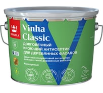 Антисептик кроющий Tikkurila VINHA CLASSIC VC п/мат 9л 700014058