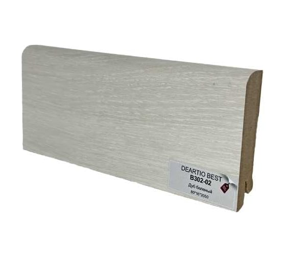 Плинтус напольный Deartio МДФ B302-02 Дуб беленный 80x16x2050 мм P.1.4.02.302.80.16.D