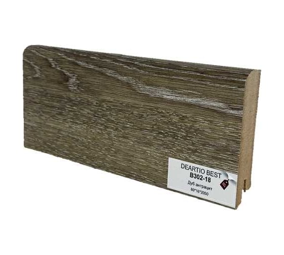 Плинтус напольный Deartio МДФ B302-18 Дуб антрацит 80x16x2050 мм P.1.4.02.318.80.16.D