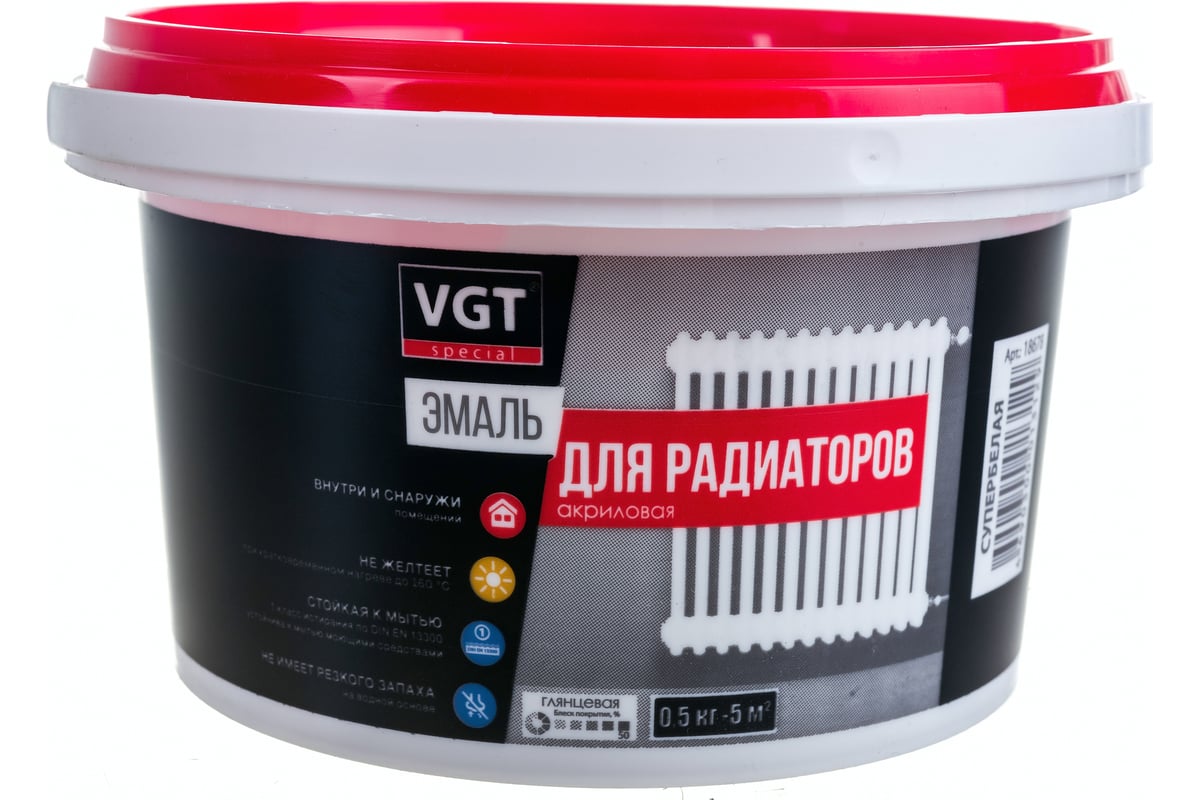 Эмаль для радиаторов VGT ВД АК 1179 