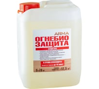 Огнебиозащита 2-й степени ARMA 5 л 49102