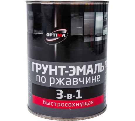 Быстросохнущая грунт-эмаль OPTIMA 3 в 1 0,8кг желтая 11600051