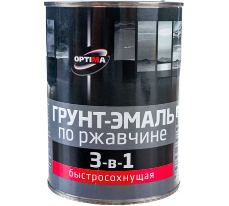 Быстросохнущая грунт-эмаль OPTIMA 3 в 1 0,8кг белая 11598027
