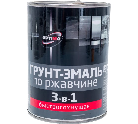 Быстросохнущая грунт-эмаль OPTIMA 3 в 1 0,8кг черная 11598021