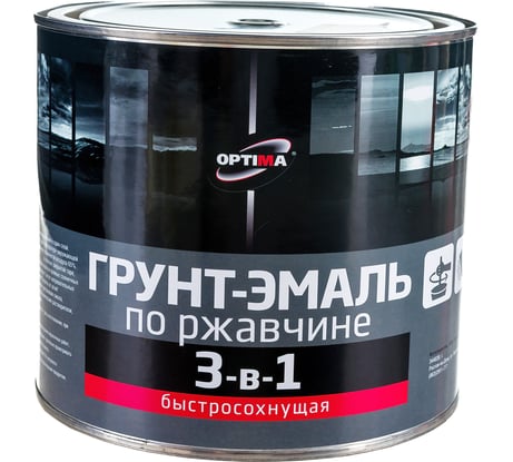 Быстросохнущая грунт-эмаль OPTIMA 3 в 1 1,7кг коричн. 11598018