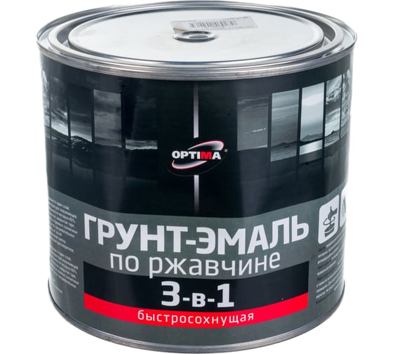 Быстросохнущая грунт-эмаль OPTIMA 3 в 1 1,7кг черная 11598022