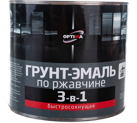 Быстросохнущая грунт-эмаль OPTIMA 3 в 1 1,7кг синяя 11598020