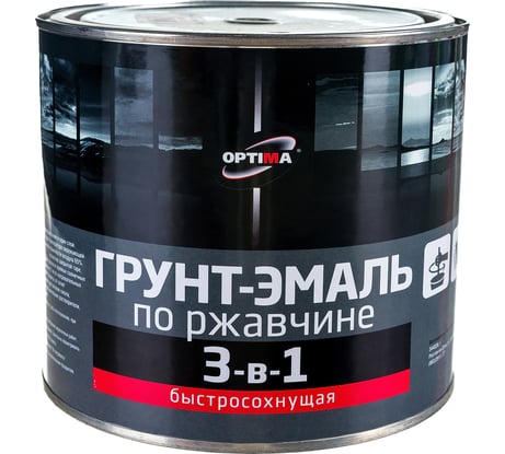 Быстросохнущая грунт-эмаль OPTIMA 3 в 1 1,7кг шокол. 11598026