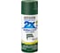 Универсальная эмаль RUST-OLEUM Painter's touch ultra cover 2х 249853 1
