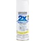 Универсальная эмаль RUST-OLEUM Painter's touch ultra cover 2х 249126 1