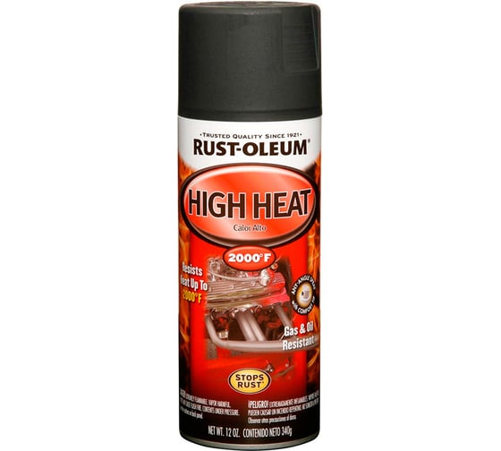 Термостойкая эмаль RUST-OLEUM SPECIALTY до 1093С чёрный, матовый 248903