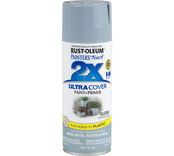 Универсальная эмаль RUST-OLEUM Painter's touch ultra cover 2х 249089