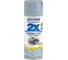 Универсальная эмаль RUST-OLEUM Painter's touch ultra cover 2х 249089 1