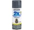 Универсальная эмаль RUST-OLEUM Painter's touch ultra cover 2х 249115 1