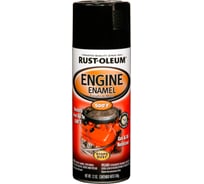 Термостойкая эмаль RUST-OLEUM SPECIALTY до 260С чёрный, глянцевый 248932