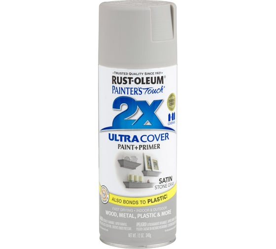 Универсальная эмаль RUST-OLEUM Painter's touch ultra cover 2х 249855
