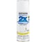 Универсальная эмаль RUST-OLEUM Painter's touch ultra cover 2х 249090 1