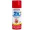 Универсальная эмаль RUST-OLEUM Painter's touch ultra cover 2х 249124 1