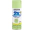Универсальная эмаль RUST-OLEUM Painter's touch ultra cover 2х 249077 1