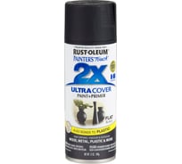 Универсальная эмаль RUST-OLEUM Painter's touch ultra cover 2х 249127