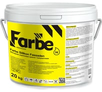 Силиконовая краска для фасадов FARBE Silikon Fassaden Base С 20 кг 3257.3