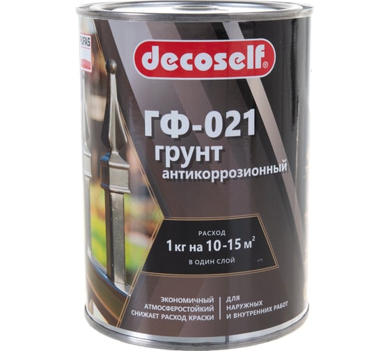 Грунт Pufas ГФ-021 серая Decoself 0,9кг тов-200078