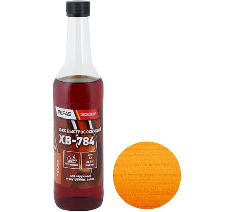 Лак Pufas ХВ-784 янтарь Decoself 0,5л тов-200133