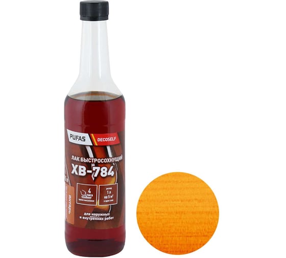 Лак Pufas ХВ-784 янтарь Decoself 0,5л тов-200133