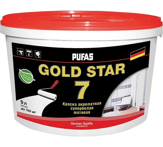 Акрилатная краска Pufas GOLD STAR 7 супербелая мат. Основа А мороз. 9л11,9кг тов-130468