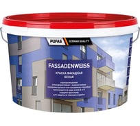 Фасадная краска Pufas FASSADENWEISS Основа D мороз. 10л14,3кг ФВ тов-082147