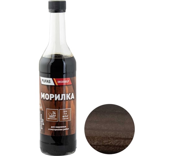 Неводная морилка Pufas дуб мореный Decoself 0,5л тов-200256