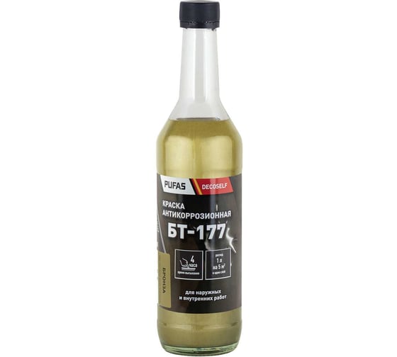 Краска Pufas БТ-177 "бронза" Decoself 0,5л тов-200072