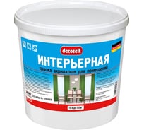 Интерьерная краска Pufas белая Decoself мороз. 15л23,6кг КИ тов-193386