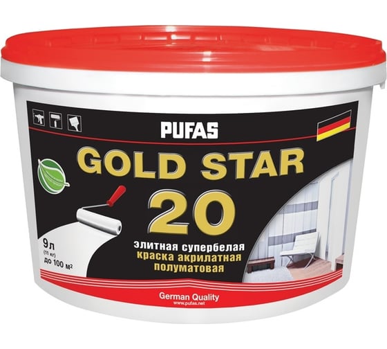 Акрилатная краска Pufas GOLD STAR 20 полумат. Основа А мороз. 9л11,1кг тов-187557