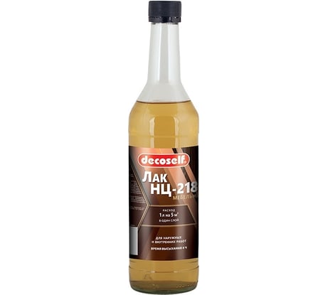 Лак Pufas НЦ-218 Decoself 0,5л тов-200124