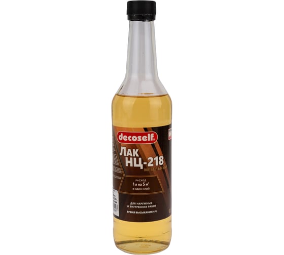 Лак Pufas НЦ-218 Decoself 0,5л тов-200124