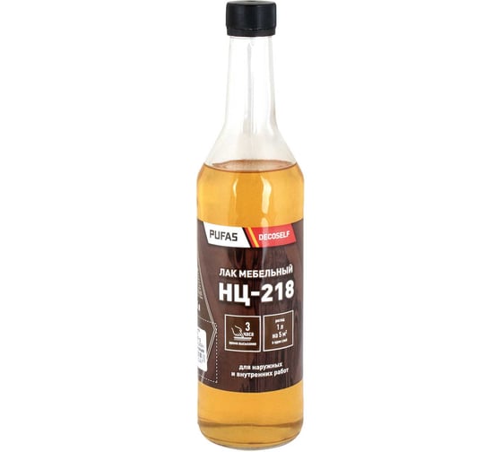 Лак Pufas НЦ-218 Decoself 0,5л тов-200124