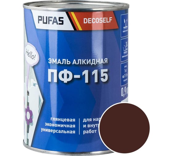 Эмаль Pufas ПФ-115 коричневая Decoself 0,9кг тов-200176