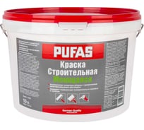 Моющаяся краска Pufas СТРОИТЕЛЬНАЯ мороз. 1014,70кг тов-175168
